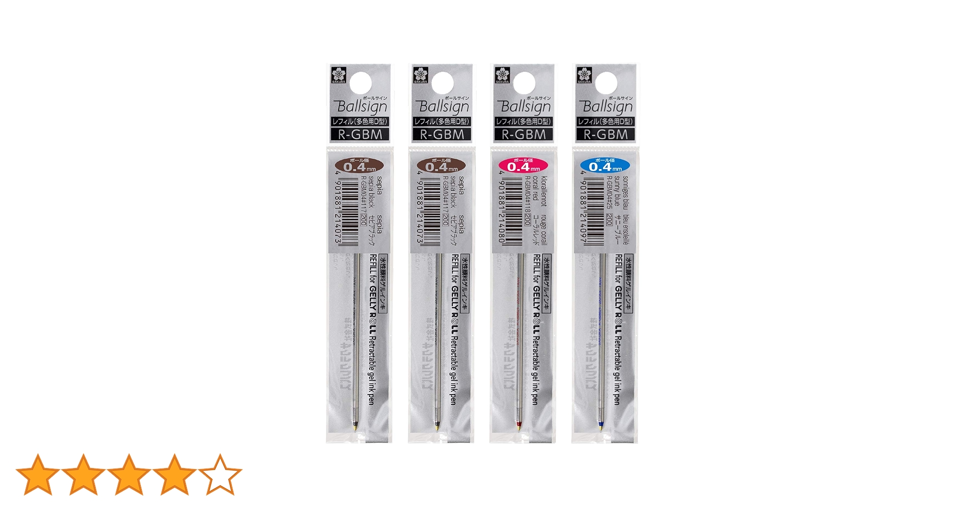 【044.096-101】れんれんページ Amazon.co.jp: サクラクレパス ボールペン替芯 3色ボールペン